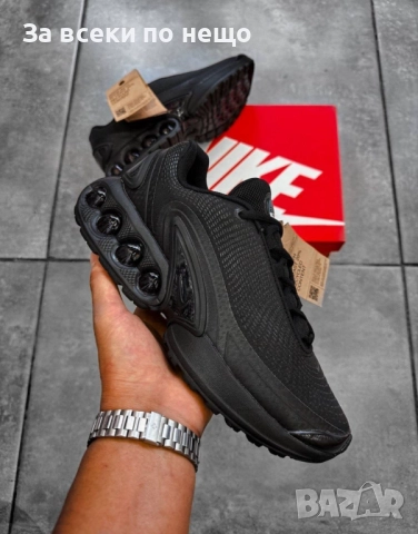 Nike Air Max DN Black Мъжки Маратонки С Кутия👟Мъжки Спортни Обувки Код S70