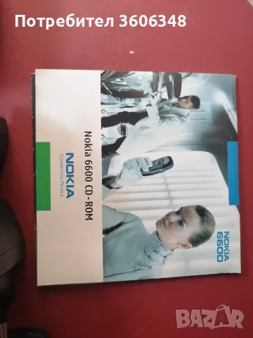 Телефони Nokia6600, снимка 6 - Nokia - 55779434