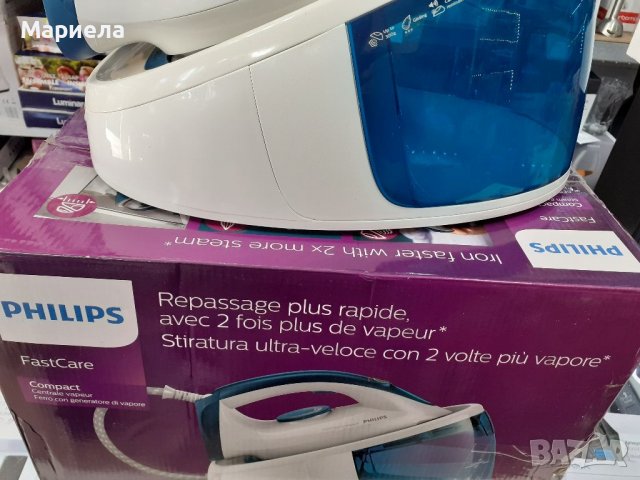 Парна станция PHILIPS Fastcare Compact 2400W 5.2 Bar , мощен парогенератор, снимка 6 - Ютии - 39684827