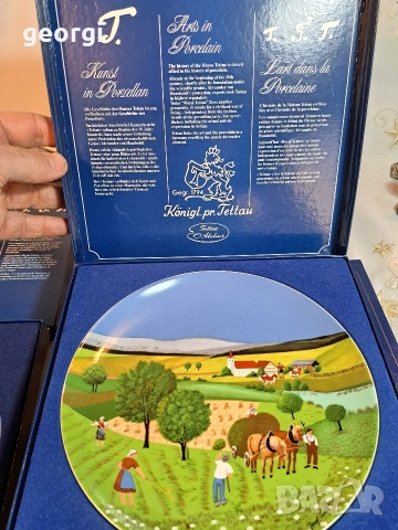 декоративни порцеланови чинии Josef Wahl "Четири сезона" 33/1, снимка 11 - Декорация за дома - 53394575