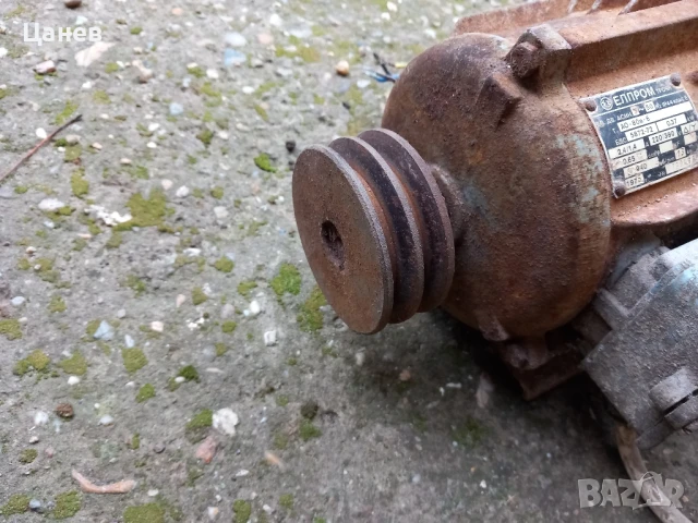 Електромотори Елпром Троян , снимка 2 - Електродвигатели - 50648078