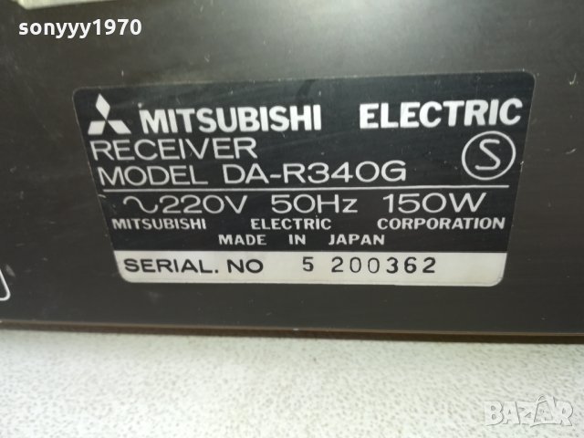 MITSUBISHI STEREO RECEIVER-SWEDEN 1711211936, снимка 17 - Ресийвъри, усилватели, смесителни пултове - 34840902