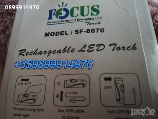 UV LED Flashlight for detecting currency/ЛЕД фенер за проверка на пари, паспорти и други документи, снимка 5 - Лед осветление - 35768170