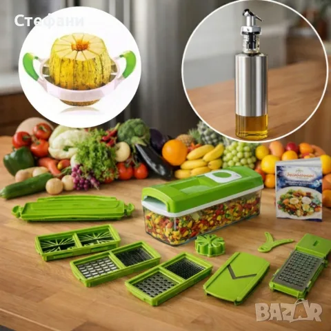 Кухненско Ренде за зеле, моркови с контейнер - Nicer Dicer Plus от 13 части Подарък Бутилка за зех