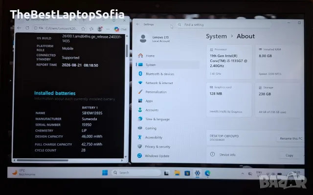 Lenovo ThinkPad L13 | I5 1135G7 | 8GB RAM | 256 SSD ☆ Като Нов ☆ , снимка 6 - Лаптопи за работа - 55619587