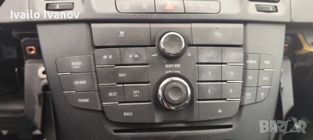 Опел инсигниа 2.0 cdti само на части , снимка 5 - Автомобили и джипове - 50617456