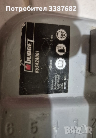 машина за рязане на плочки, снимка 4 - Други инструменти - 52012589