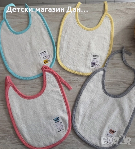 Бебешки лигавник