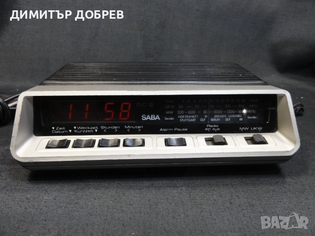 СТАР РЕТРО ТРАНЗИСТОР MW/FM РАДИО LED ЧАСОВНИК SABA GERMANY