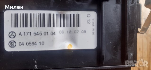 Ключ За Фаровете На Mercedes SLK R171 от 2008-2011 Година , снимка 3 - Части - 40734505