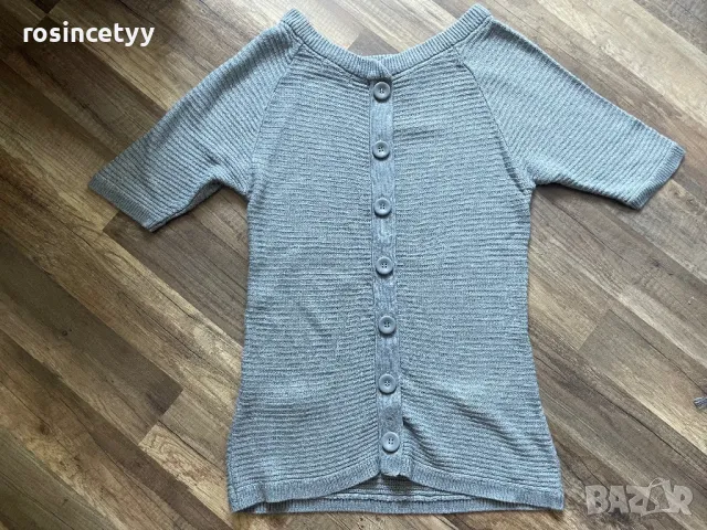 сива жилетка