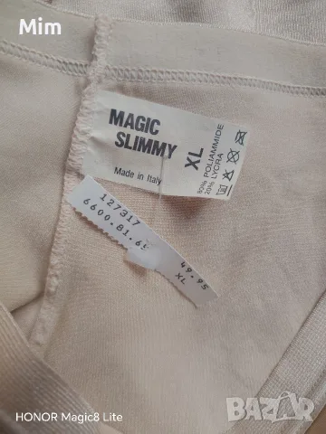 Magic Slimmy XL Моделиращо бельо , снимка 5 - Бельо - 56277545