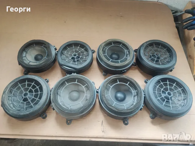 Говорители обикновени BOSSE и HARMAN KARDON буфери от Мерцедес, снимка 10 - Части - 47560247
