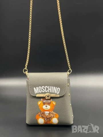 чанти Moncler , снимка 5 - Чанти - 51404645