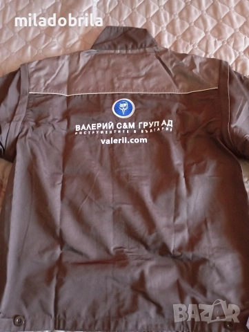 Работно яке Декорекс 2 в 1, снимка 3 - Якета - 53622984