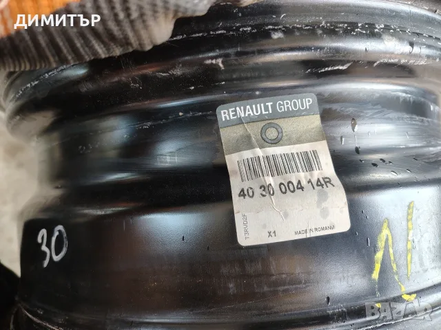 4бр.Железни джанти 16ки за DACIA Duster 5x114.3 6.5j центр.отвор 66.1, снимка 3 - Гуми и джанти - 55770506
