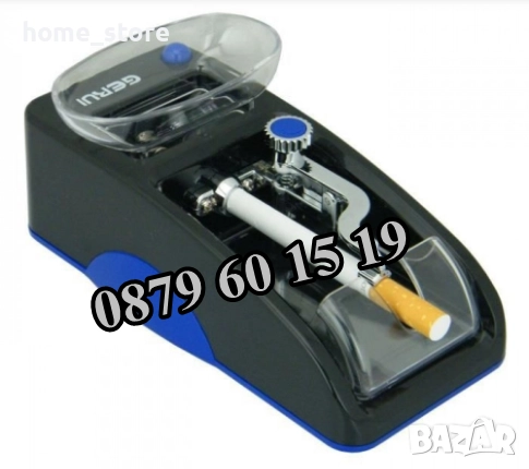 Машинка за цигари, електрическа машина за цигари 12-005, снимка 3 - Други - 52369509