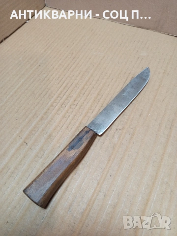 Соц Стар Домакински Нож. НОМЕР 769., снимка 3 - Антикварни и старинни предмети - 53585925