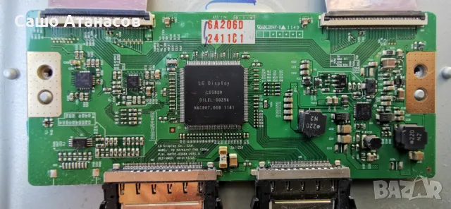 PHILIPS 47PFL7666K/02 ,DPS-139AP ,313912365182 ,6870C-0358A ,GWA7.820.697-1(V0.6) ,LC470EUF(SD)(F2), снимка 12 - Телевизори - 49704180