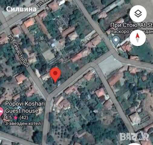 Продава се дворно място с къща в село Паничерево, снимка 2 - Вили - 41516777