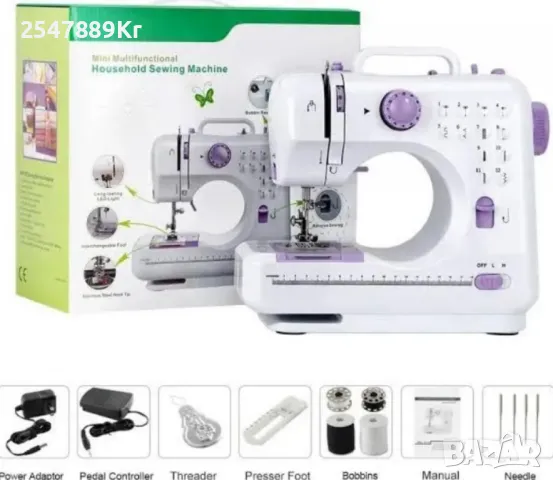 Мини шевна машина с 12 различни вида шевове SM-505A