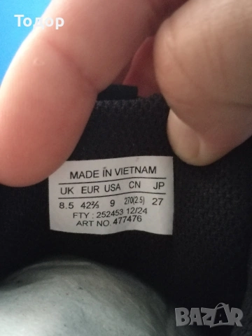 Salmon XA 3D PRO 42.2/3,44.2/3, снимка 9 - Маратонки - 53835454