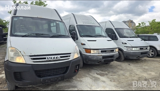 Продават се на части Ивеко Дейли , снимка 11 - Бусове и автобуси - 52893816