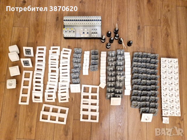 Legrand Niloe: Ел. Ключове / Контакти +SASSIN: Бушони/ Прекъсвачи /ДТЗ + Аплик