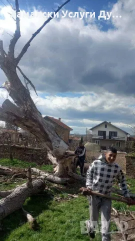 Хамали Дупница 0896305155, снимка 15 - Хамалски услуги - 50194329