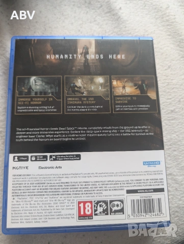 PS5 игра Dead Space, снимка 2 - Игри за PlayStation - 53221778