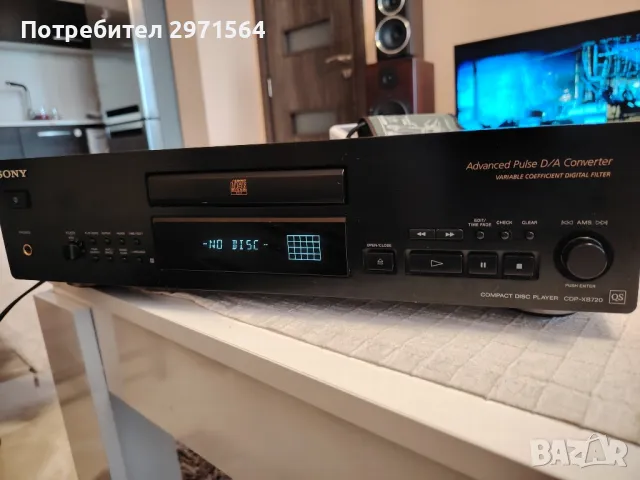 Sony CDP-XB720QS  			