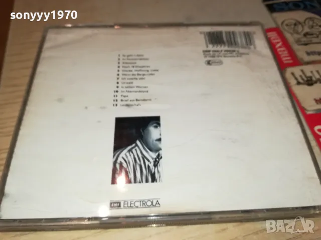 🍀ROBERT LONG CD 1905251117, снимка 13 - CD дискове - 50343182