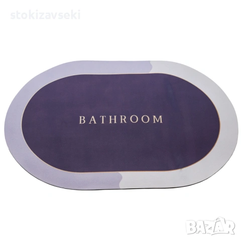 Постелка за баня, 40*60 см, снимка 3 - Други - 53509968
