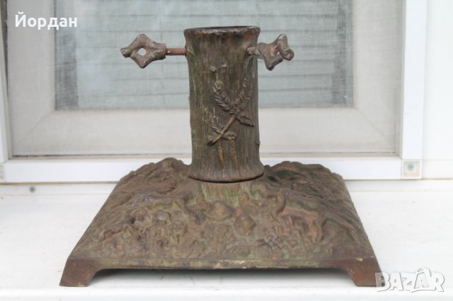 Чугунена стойка за елха 19-ти век