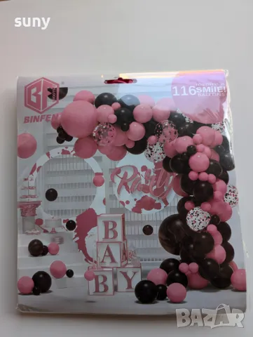 Комплект балони за украса