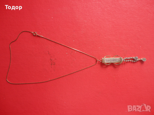 Невероятно позлатено колие с камъни 