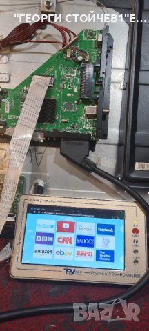 LED-55DN4T2  LD.M538.A PW.168W2.801 HV550QUB-N4E HV430/550QUB-N4D CY-550D-6X12-HL+HT