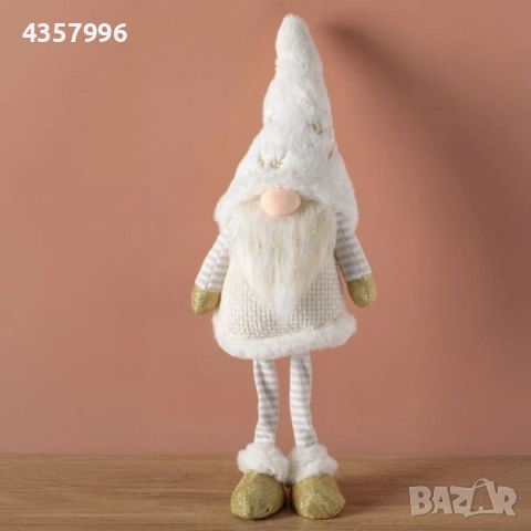 Коледна фигурка - джудже с екрю раирани крака и екрю палтоо