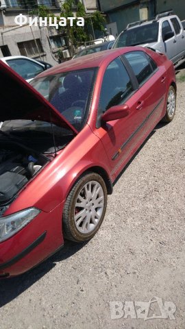 Рено Лагуна 2 2.0 бензин газ 135 коня на части , снимка 11 - Автомобили и джипове - 33835397