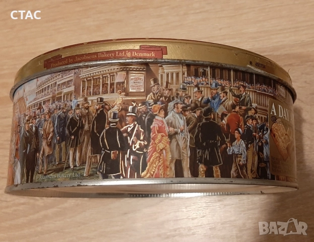 Колекционерски кутии,за38лв и Две шишета от уиски, снимка 3 - Антикварни и старинни предмети - 49658362