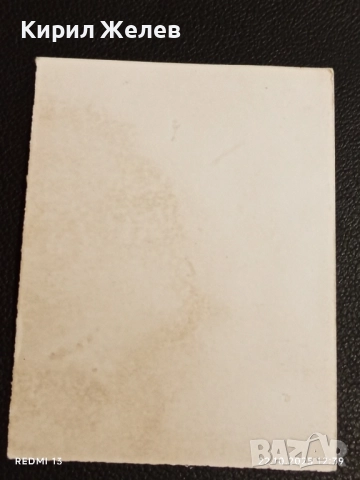 Винтидж снимка картичка на ПОП ИКОНАТА Michael Jackson рядка за КОЛЕКЦИЯ 51147, снимка 7 - Колекции - 52141477