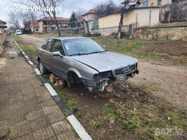 Audi b4 на части, снимка 1