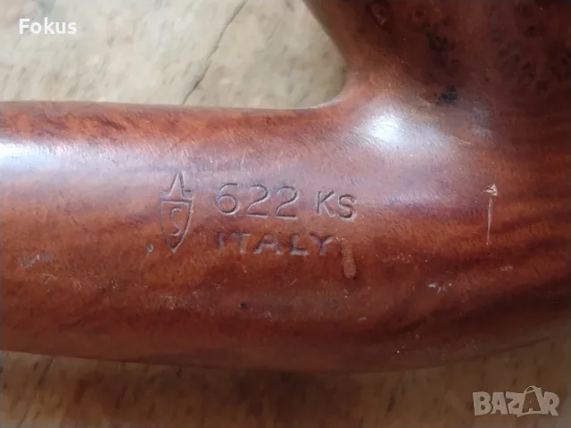 Маркова колекционерска лула Savinelli Extra, снимка 4 - Колекции - 55709967