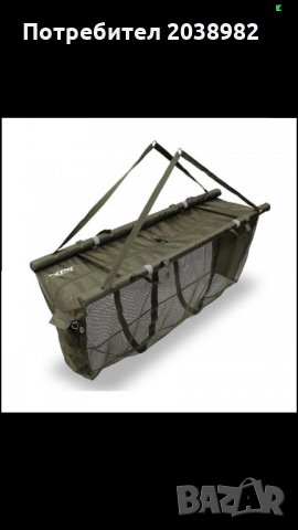 Нов Плуващ карп сак NGT XPR, снимка 2 - Такъми - 35874946