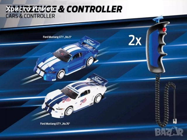 Автописта Carrera DIGITAL 132 30033 Starter Set Аутобан Състезателна писта, снимка 6 - Коли, камиони, мотори, писти - 52561083