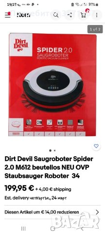 Прахосмукачка робот dirt devil spider 2.0