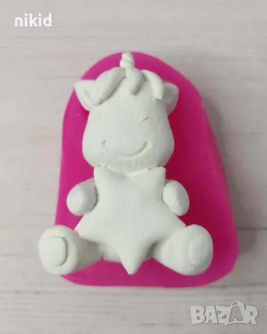 Еднорог unicormn със звезда силиконов молд форма фондан шоколад гипс декор