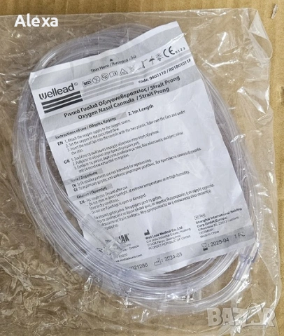 Преносима медицинска професионална кислородна бутилка система, снимка 7 - Медицинска апаратура - 53480108