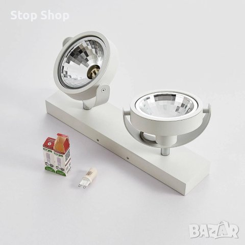 Прожектор Arcchio 'Lieven' (модерен) в бял алуминий за кухня (2 крушки, G9) - таванно осветление, та, снимка 3 - Лампиони - 42231709