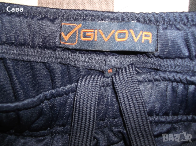 Долнища GIVOVA  мъжки,М, снимка 2 - Спортни дрехи, екипи - 53727989